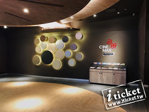 高雄大立in89豪華影城電影票 $320 - 愛票網